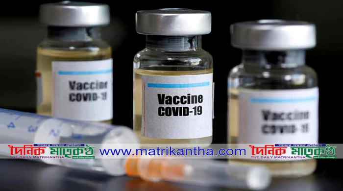 কোভিড-১৯ ভ্যাকসিনের জন্য বিশ্ব ব্যাংক থেকে ৫০ কোটি ডলার চায় বাংলাদেশ